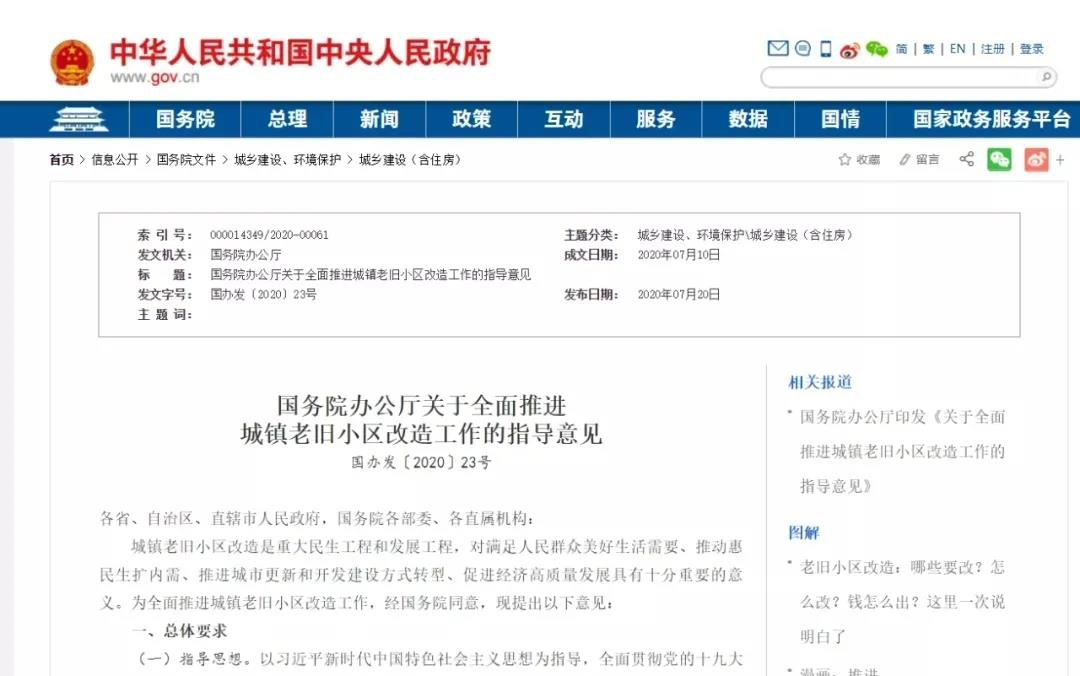 上海國(guó)際清潔技術(shù)設(shè)備博覽會(huì)照片
